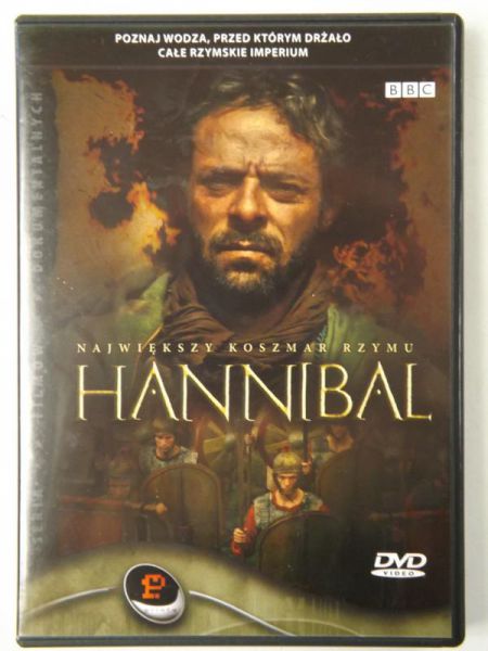Hannibal, DVD
