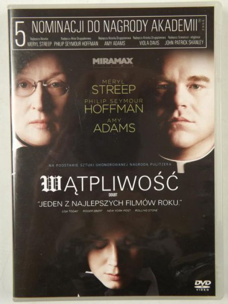 Wątpliwość, DVD