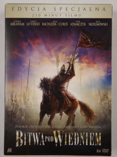 Bitwa pod Wiedniem, 2 DVD