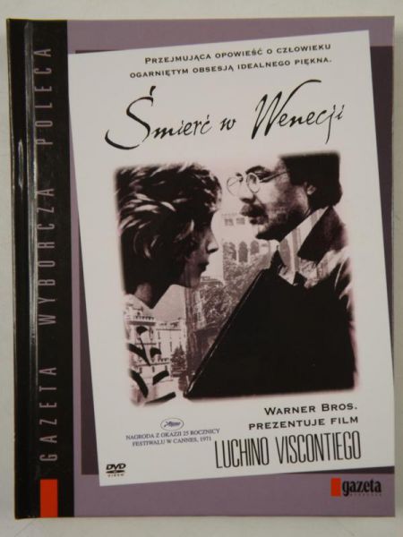 Śmierć w Wenecji, DVD