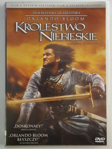 Królestwo Niebieskie, DVD