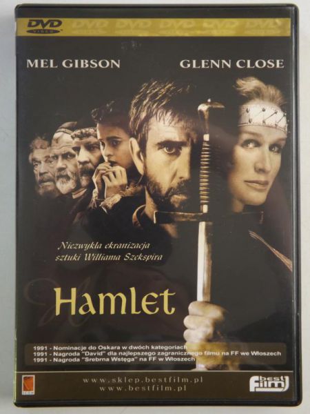 Hamlet, DVD