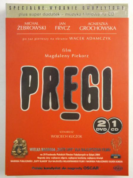 Piekorz Magdalena - Pręgi, DVD