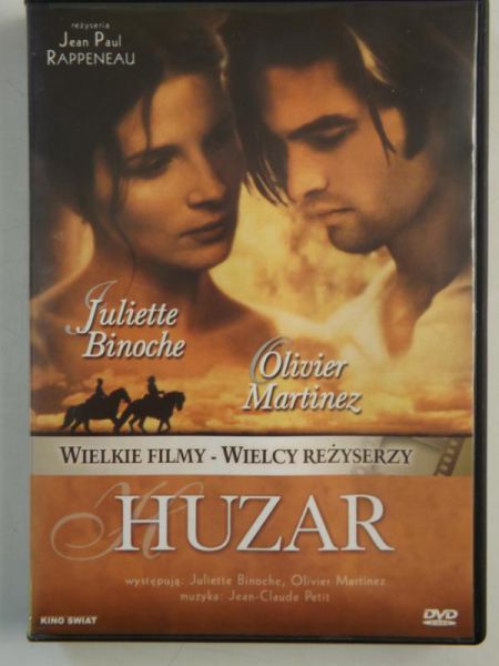 Huzar, DVD