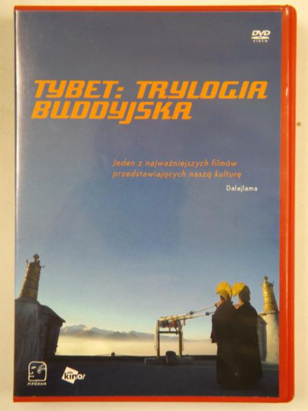 Tybet: Trylogia Buddyjska, DVD