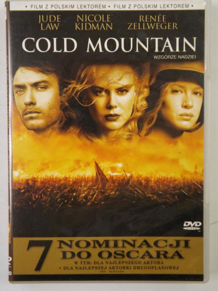 Wzgórze nadziei, DVD