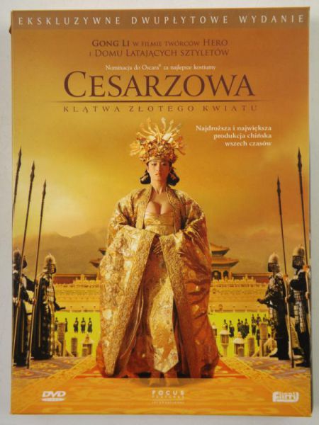 Cesarzowa, Klątwa złotego kwiatu, DVD