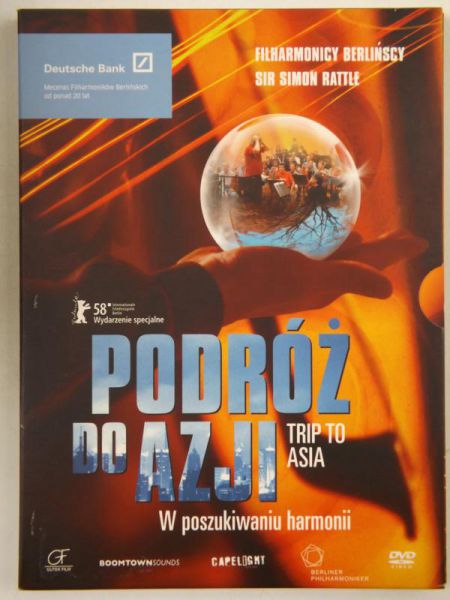 Podróż do Azji, W poszukiwaniu harmonii, DVD