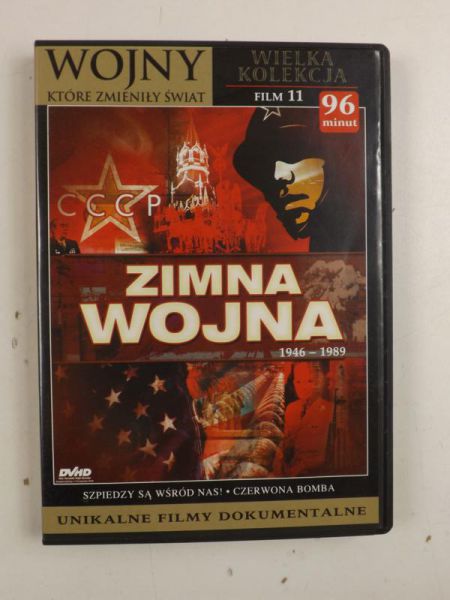 Zimna Wojna, DVD