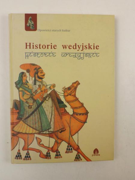 Praca zbiorowa - Historie wedyjskie