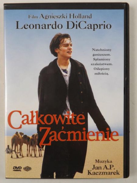Całkowite zaćmienie, DVD