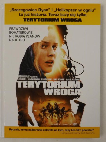 Terytorium wroga, DVD