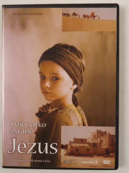 Dzieciątko zwane Jezus, DVD