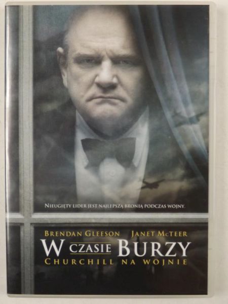 W czasie burzy, DVD