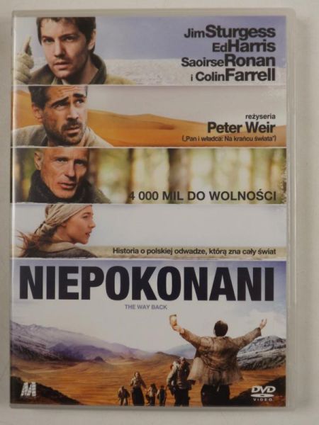 Niepokonani, DVD