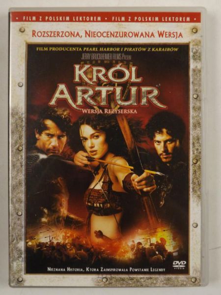 Król Artur, DVD