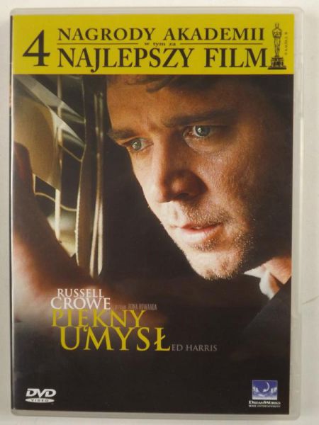 Piękny umysł, DVD