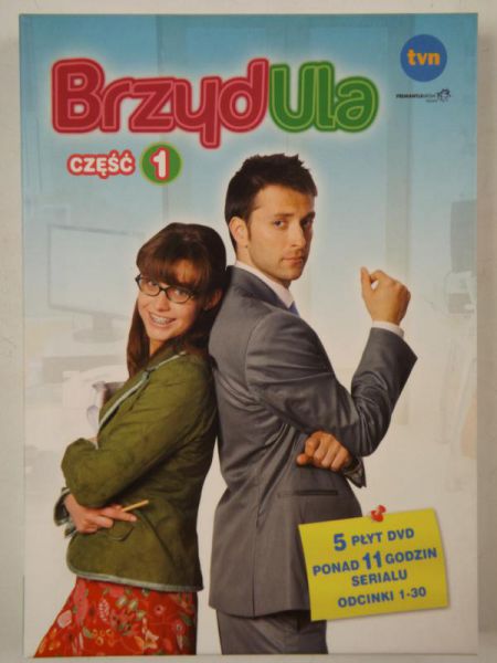BrzydUla, Część 1, DVD