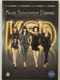 Klub Szalonych Dziewic, DVD
