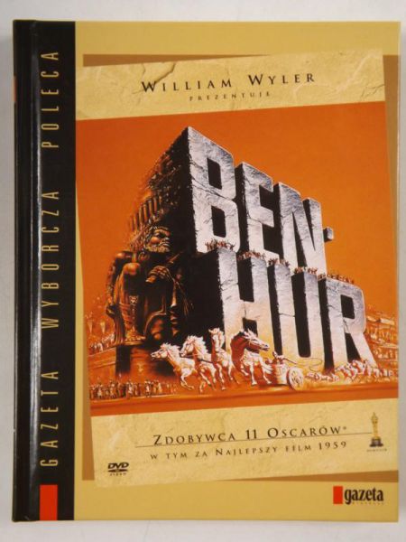 Ben-Hur, DVD