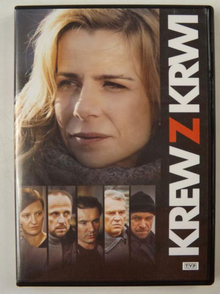 Krew z krwi, DVD