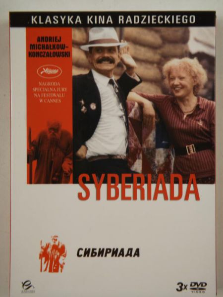 Michałkow-Konczałowski Andriej  - Syberiada, DVD