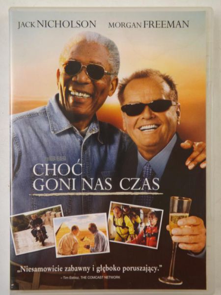 Choć goni nas czas, DVD