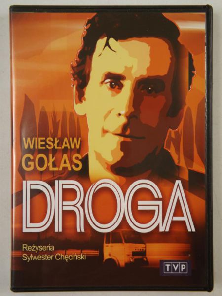 Droga, DVD