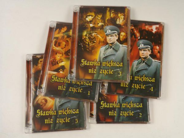 Stawka większa niż życie, 9 DVD