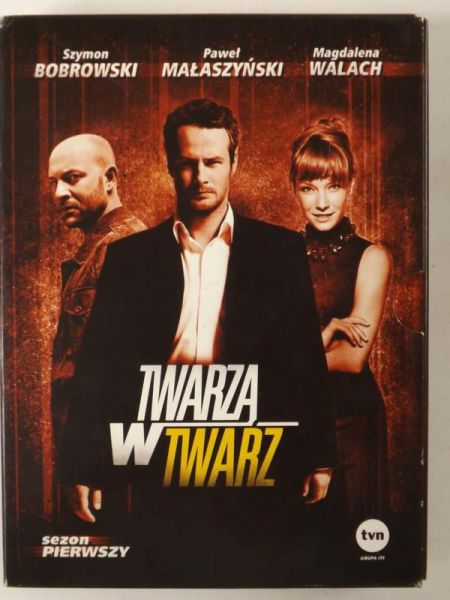 Twarzą w twarz. Pierwszy sezon, DVD