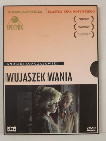 Wujaszek Wania, DVD