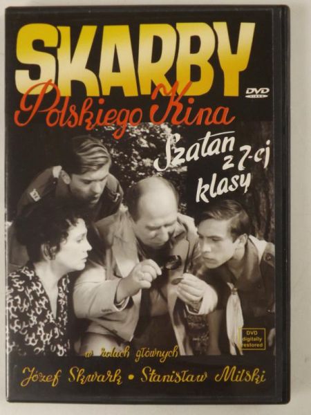 Szatan z 7-ej klasy, DVD