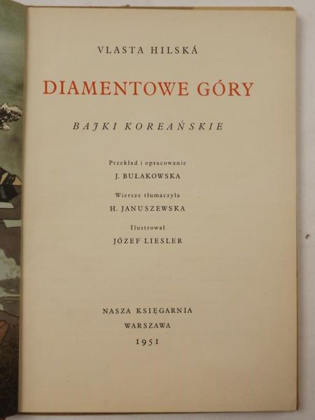 Diamentowe Góry. Bajki koreańskie