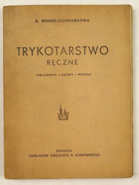 Trykotarstwo ręczne, 1949 r.