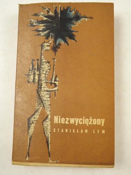 Niezwyciężony i inne opowiadania