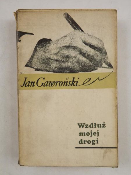 Wzdłóż mojej drogi