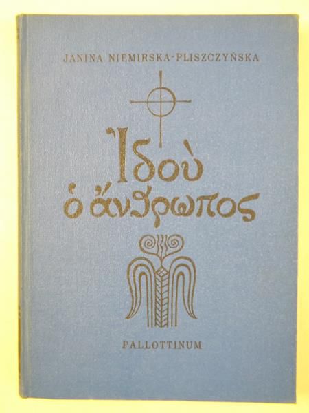 Ecce homo. Wstępny podręcznik języka greckiego