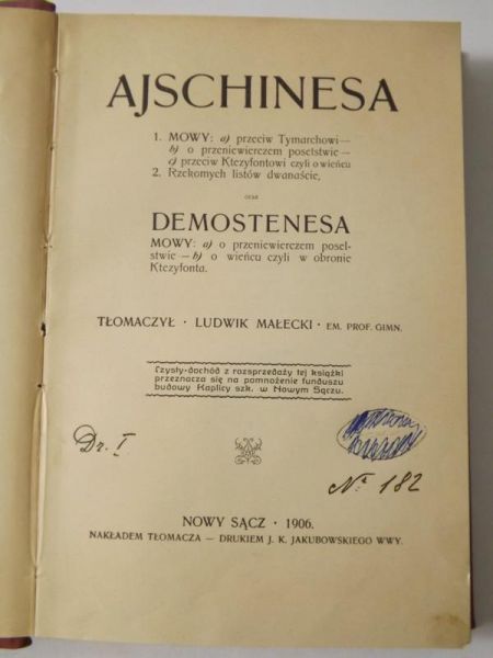 Ajschinesa pisma i dwie mowy Demostenesa, 1906 r.