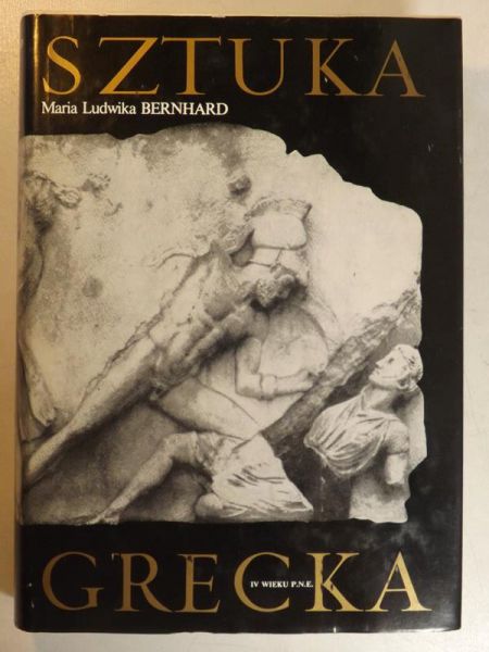 Sztuka grecka V wieku p.n.e.