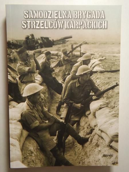 Samodzielna Brygada Strzelców Karpackich