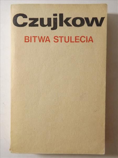 Bitwa stulecia