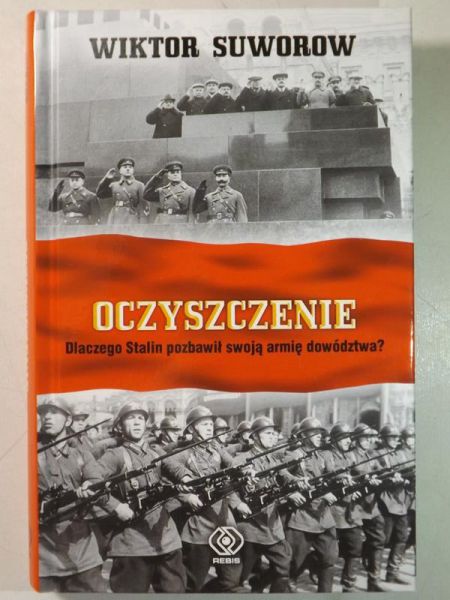 Oczyszczenie