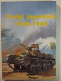 Ledwoch ,   - Czołgi japońskie 1938-1945