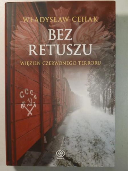 Bez retuszu. Wiezień czerwonego terroru