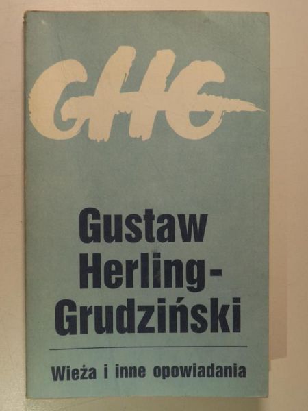 Wieża i inne opowiadania