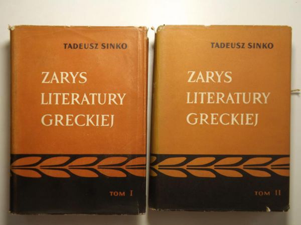 Zarys literatury greckiej, Tom I-II