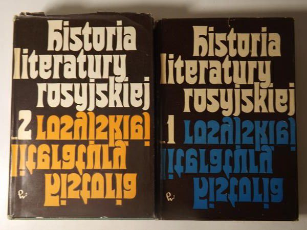 Historia literatury rosyjskiej, Tomy I-II