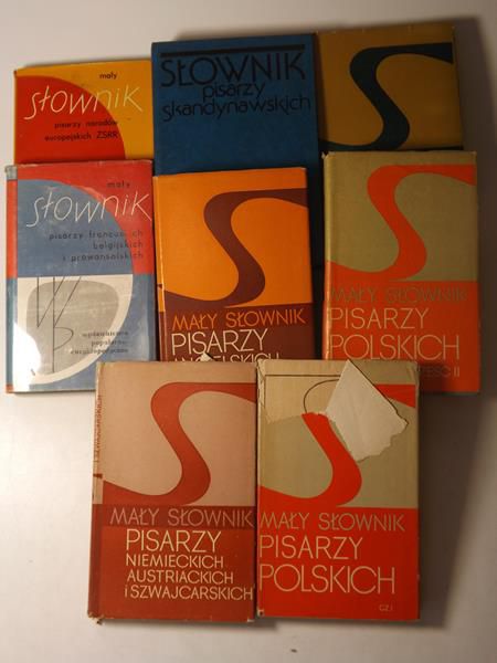 Mały słownik pisarzy, Zestaw 8 książek