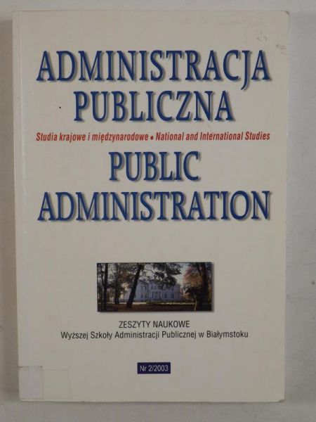 Administracja publiczna