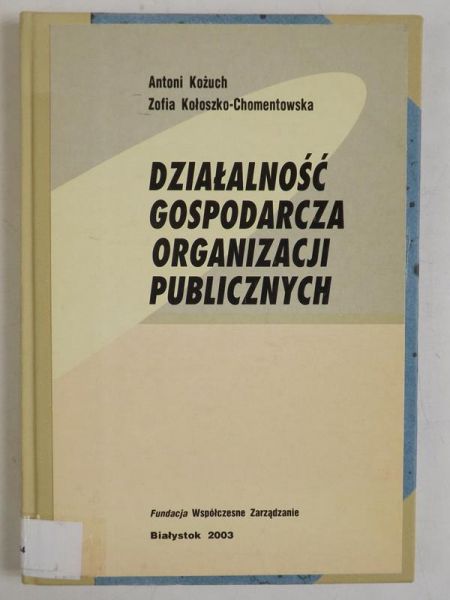 Działalność gospodarcza organizacji publicznych